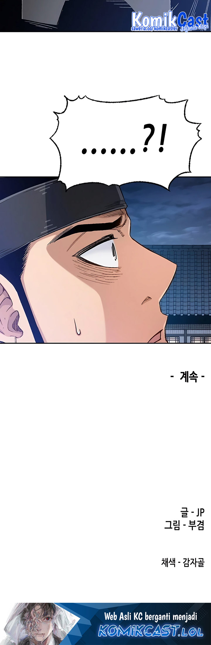 Reborn as The Heavenly Demon Chapter 10 Gambar 39
