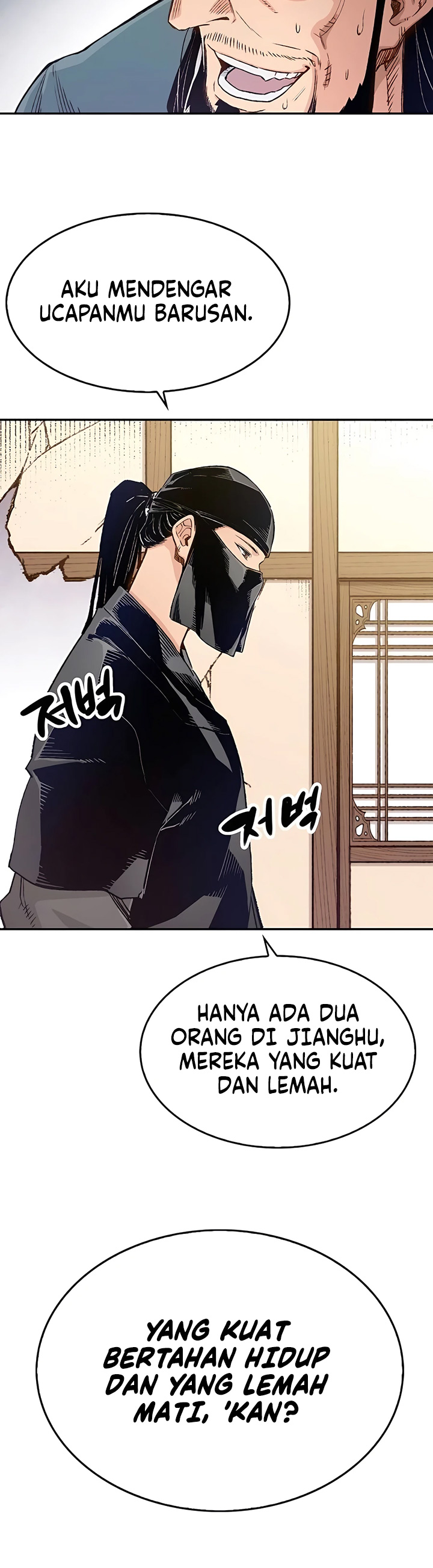 Reborn as The Heavenly Demon Chapter 11 Gambar 29