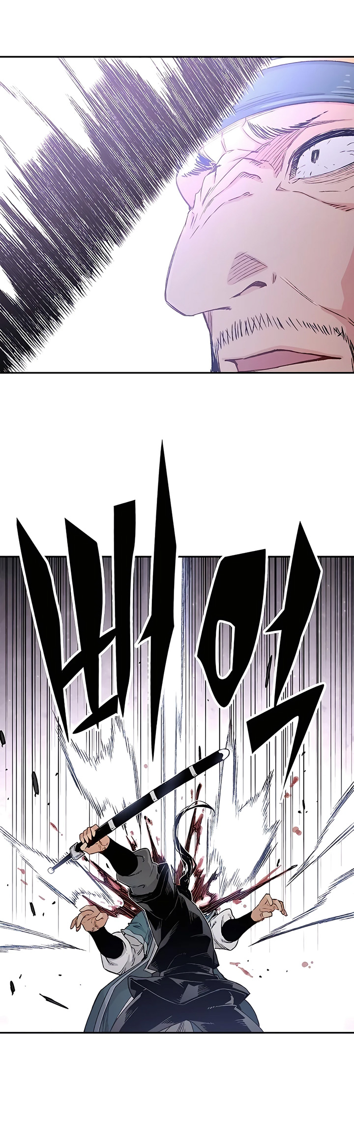 Reborn as The Heavenly Demon Chapter 11 Gambar 31