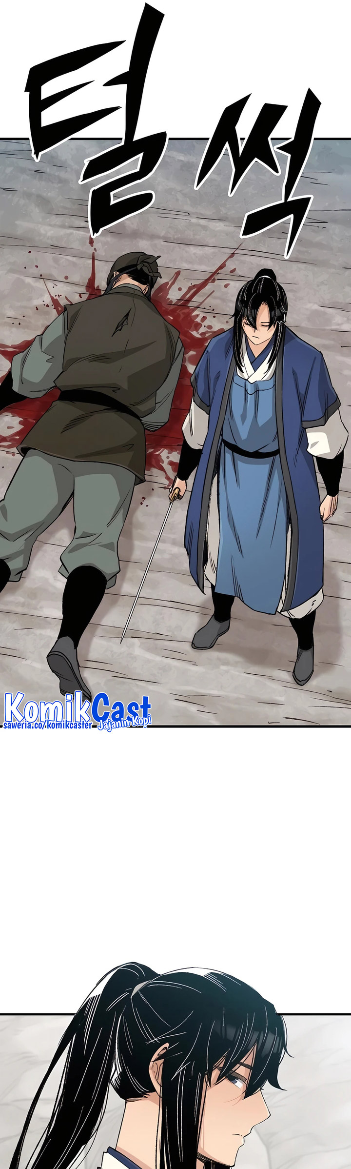 Reborn as The Heavenly Demon Chapter 24 Gambar 42