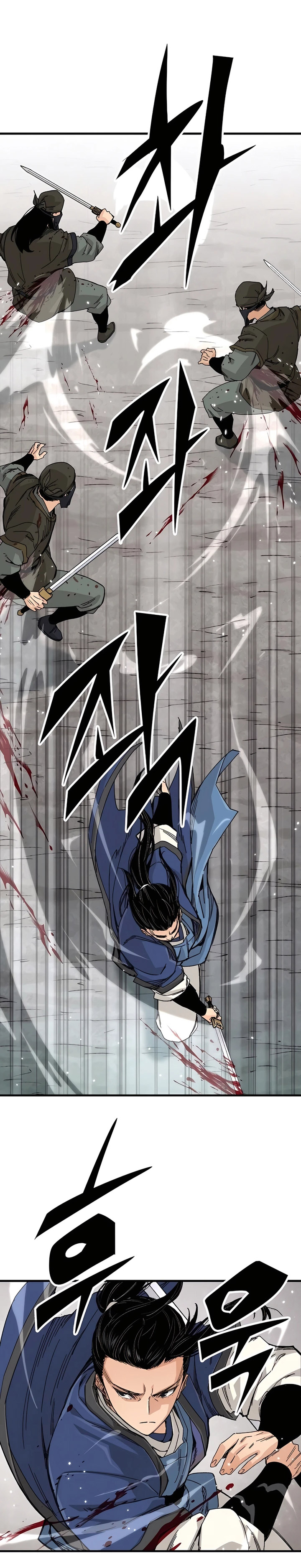 Reborn as The Heavenly Demon Chapter 25 Gambar 4