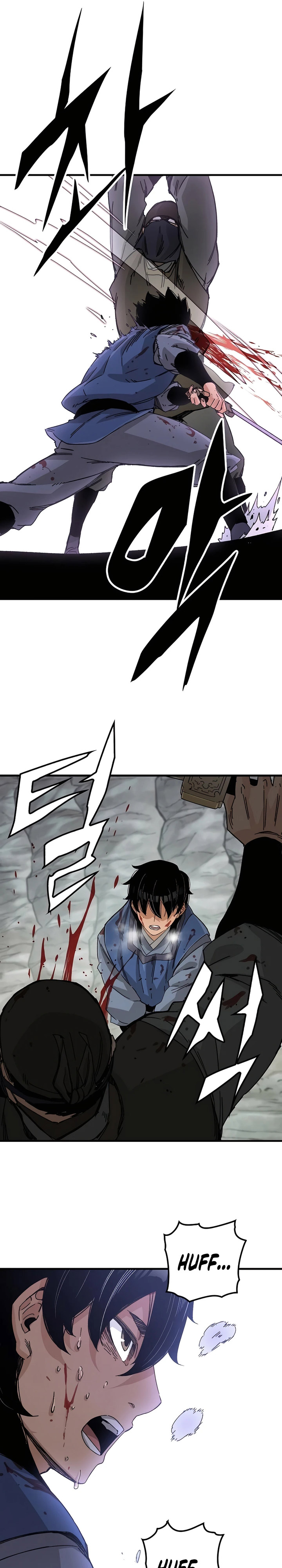 Reborn as The Heavenly Demon Chapter 25 Gambar 10
