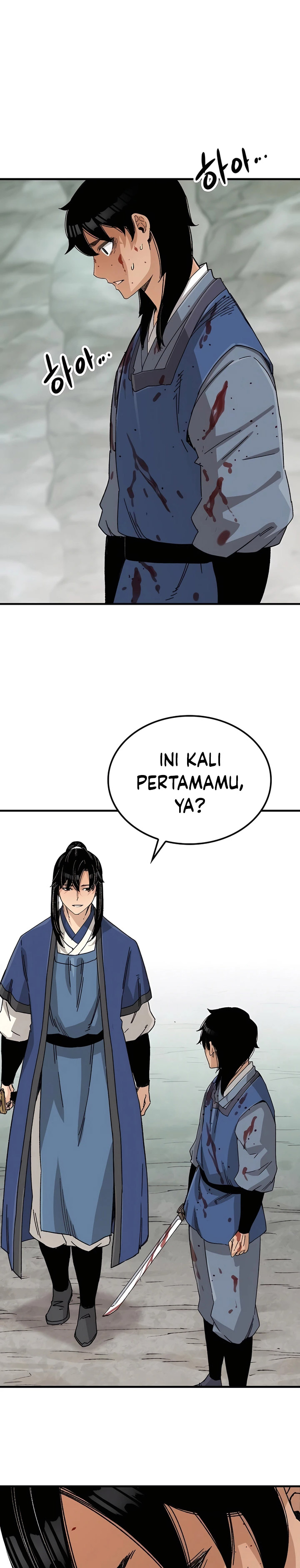 Reborn as The Heavenly Demon Chapter 25 Gambar 14