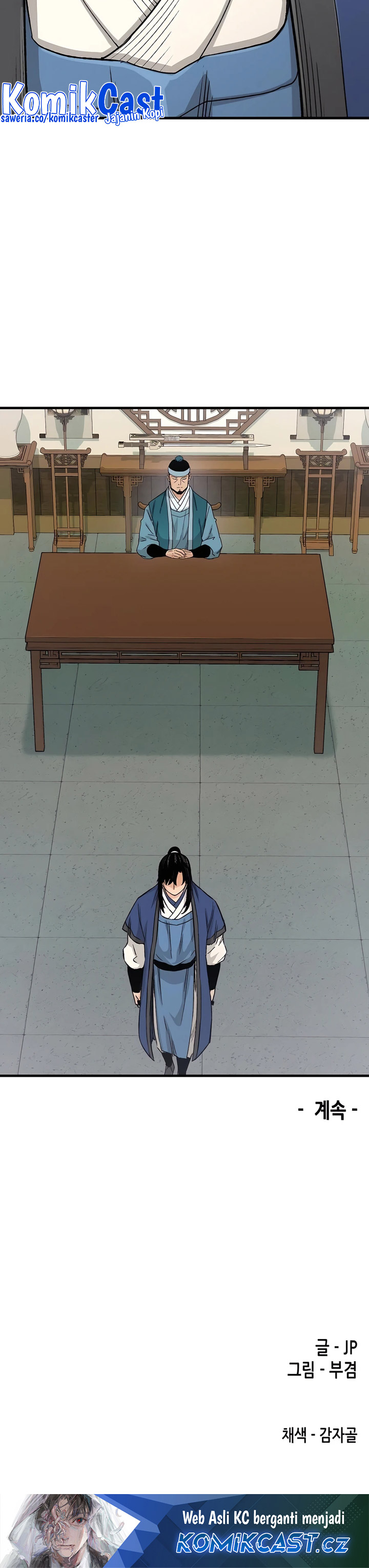 Reborn as The Heavenly Demon Chapter 25 Gambar 37