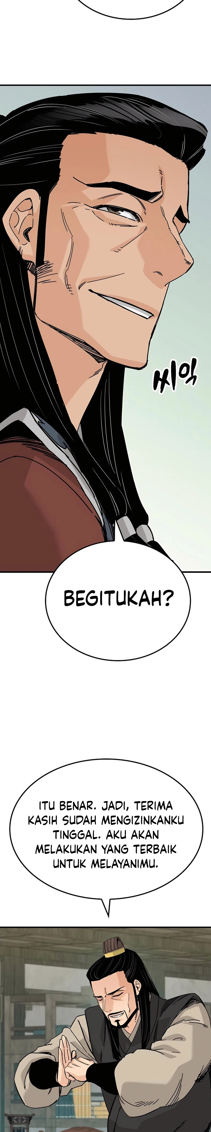 Reborn as The Heavenly Demon Chapter 26 Gambar 8