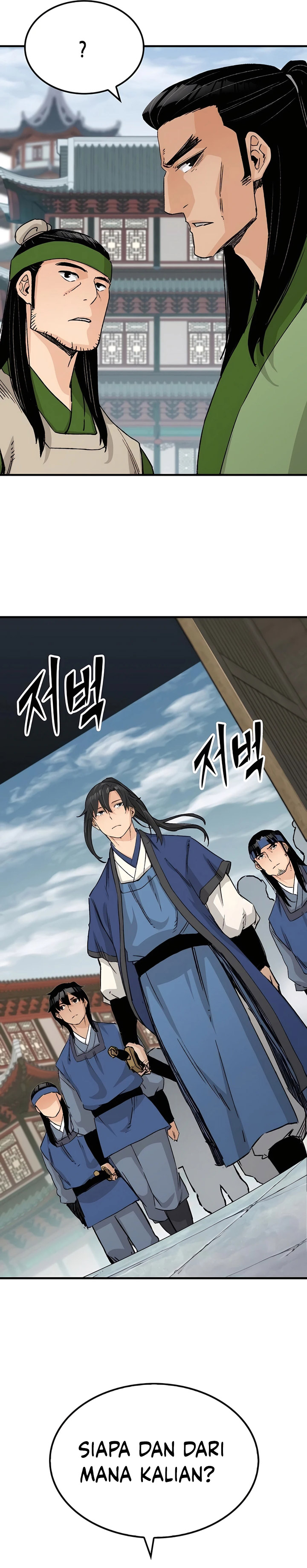 Reborn as The Heavenly Demon Chapter 26 Gambar 14