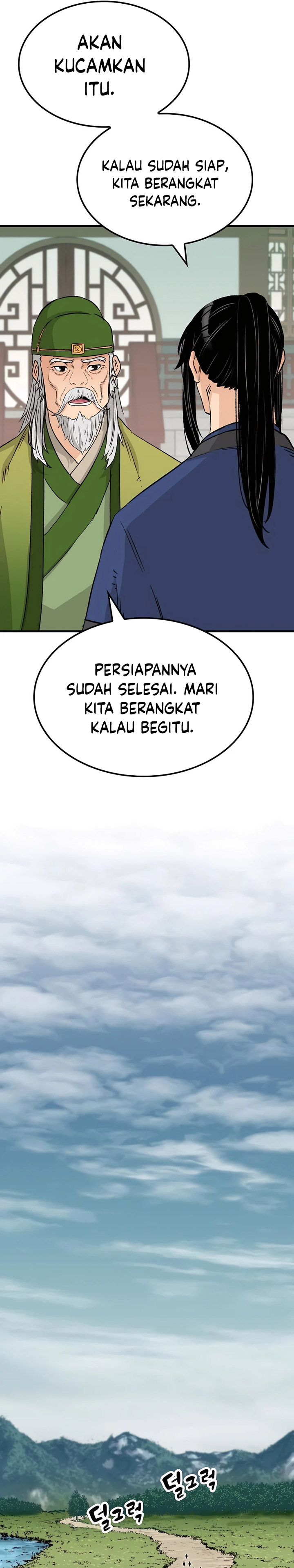 Reborn as The Heavenly Demon Chapter 26 Gambar 22