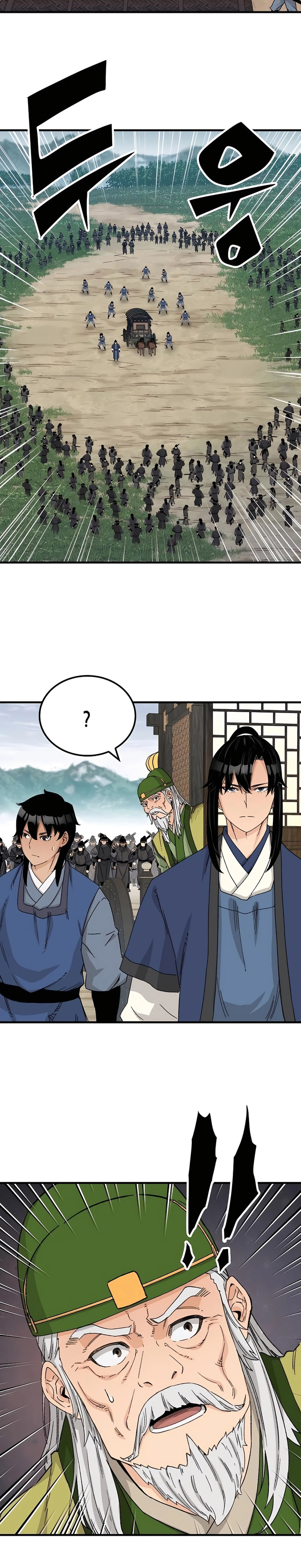 Reborn as The Heavenly Demon Chapter 26 Gambar 27