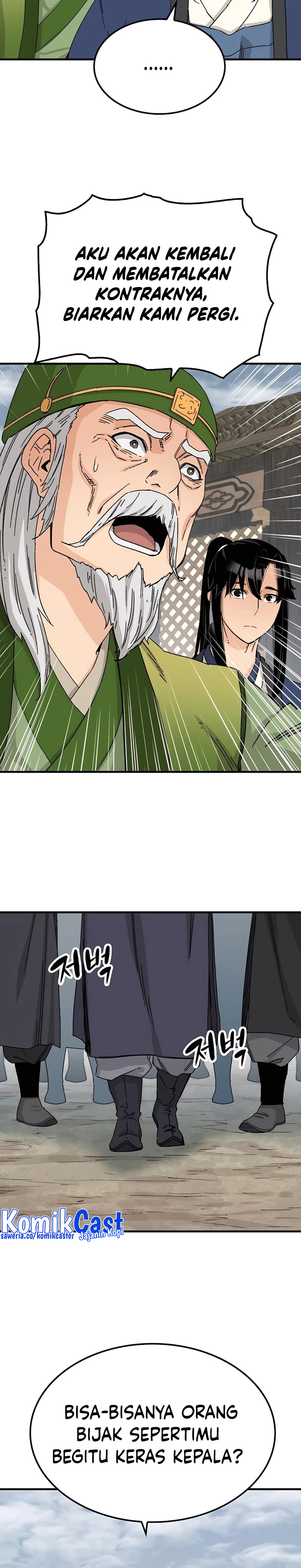 Reborn as The Heavenly Demon Chapter 26 Gambar 29