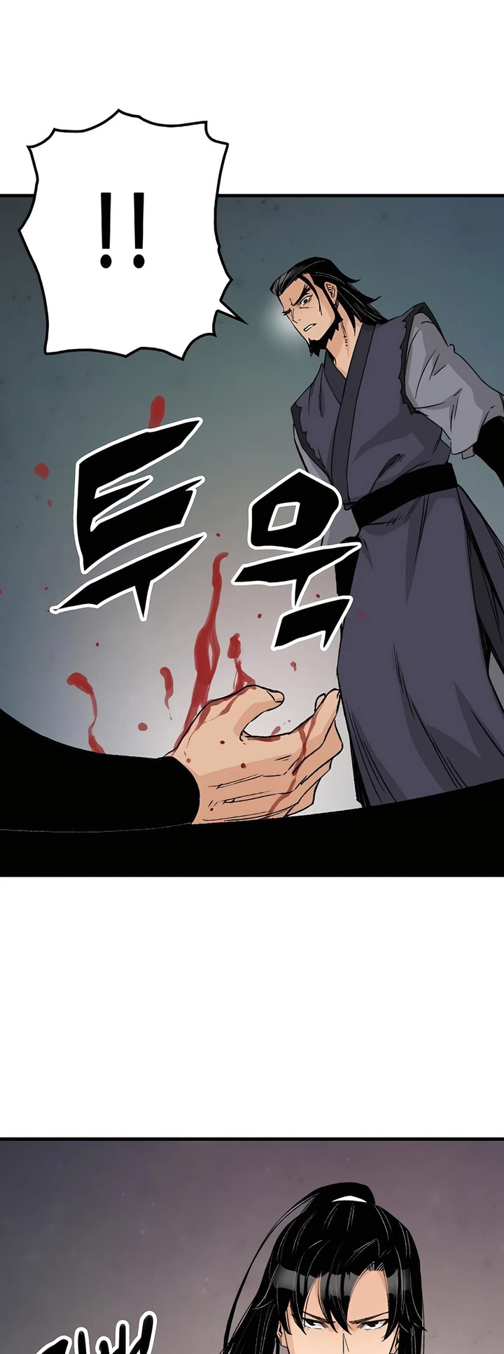 Reborn as The Heavenly Demon Chapter 26 Gambar 46