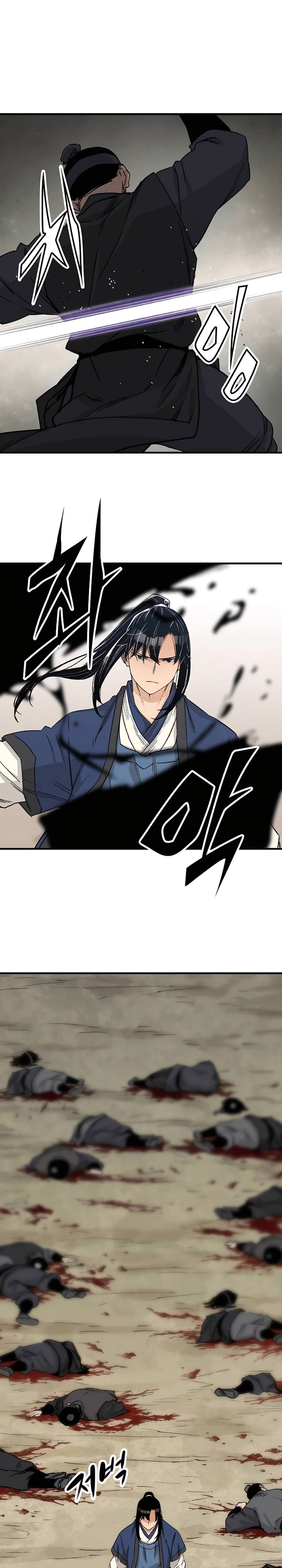 Reborn as The Heavenly Demon Chapter 27 Gambar 6