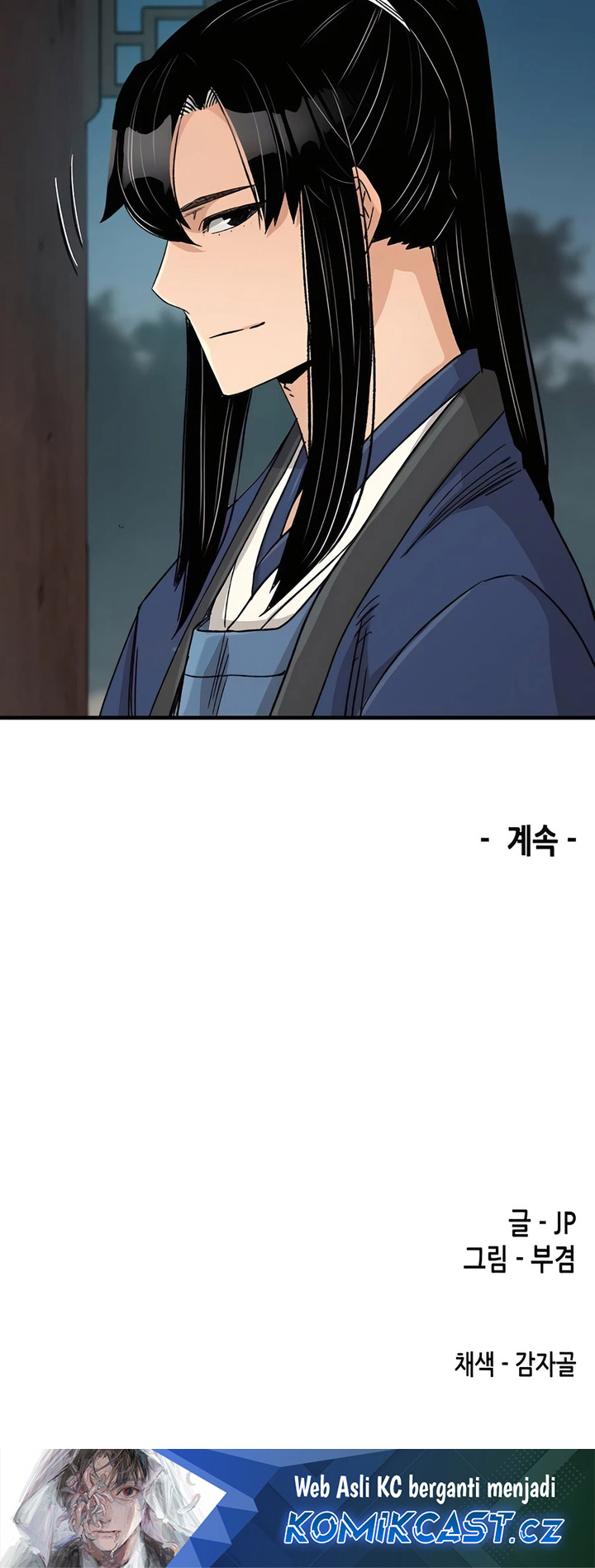 Reborn as The Heavenly Demon Chapter 27 Gambar 37