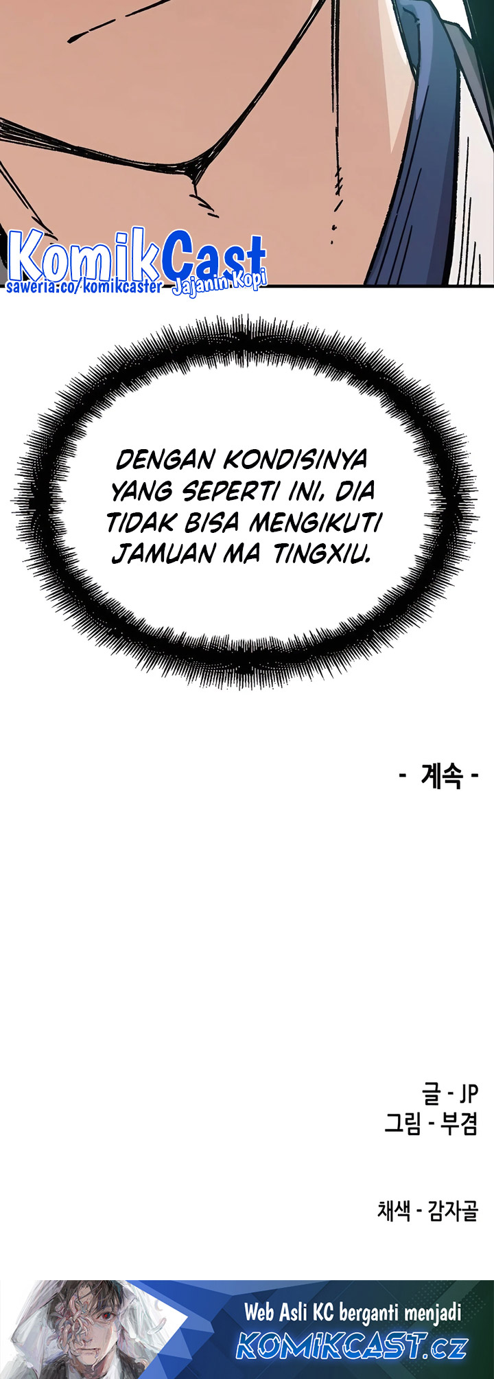 Reborn as The Heavenly Demon Chapter 28 Gambar 41