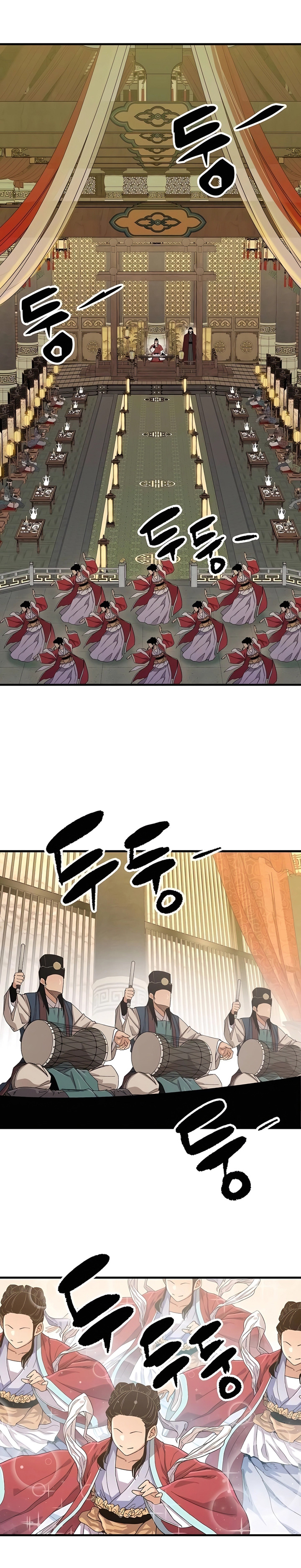 Reborn as The Heavenly Demon Chapter 29 Gambar 10