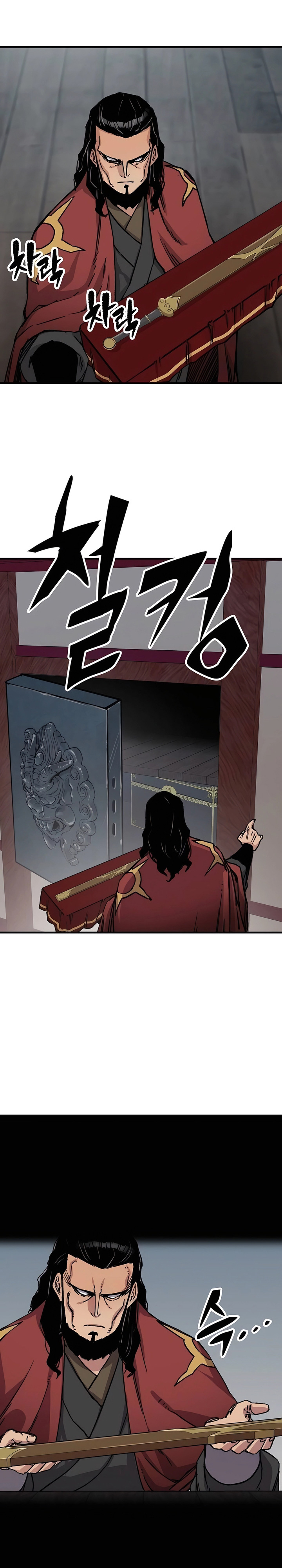 Reborn as The Heavenly Demon Chapter 29 Gambar 33