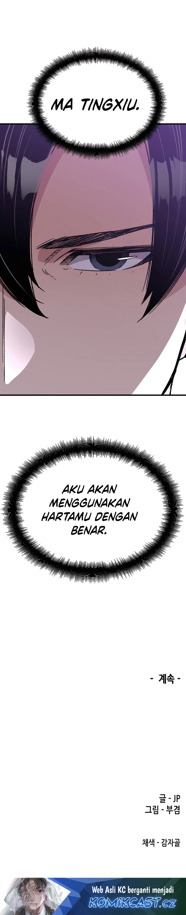 Reborn as The Heavenly Demon Chapter 29 Gambar 39
