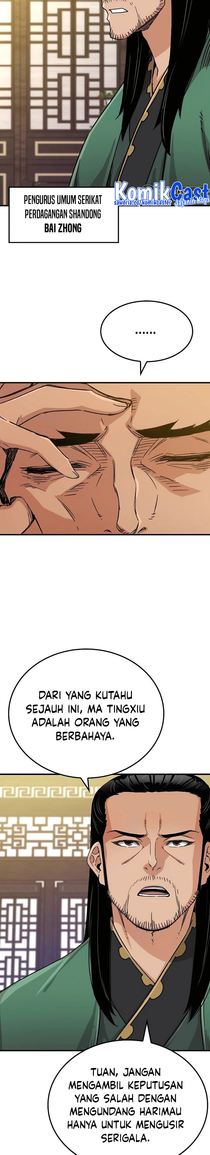 Reborn as The Heavenly Demon Chapter 33 Gambar 28