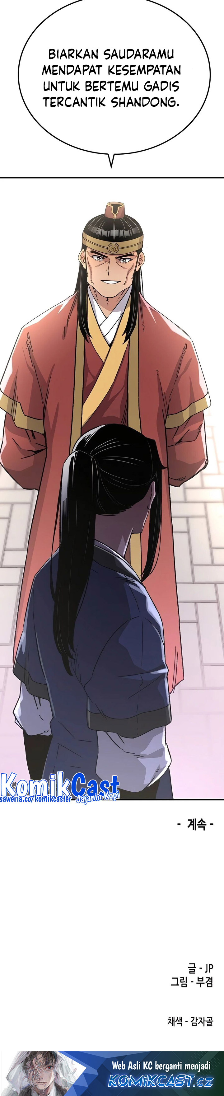 Reborn as The Heavenly Demon Chapter 33 Gambar 43