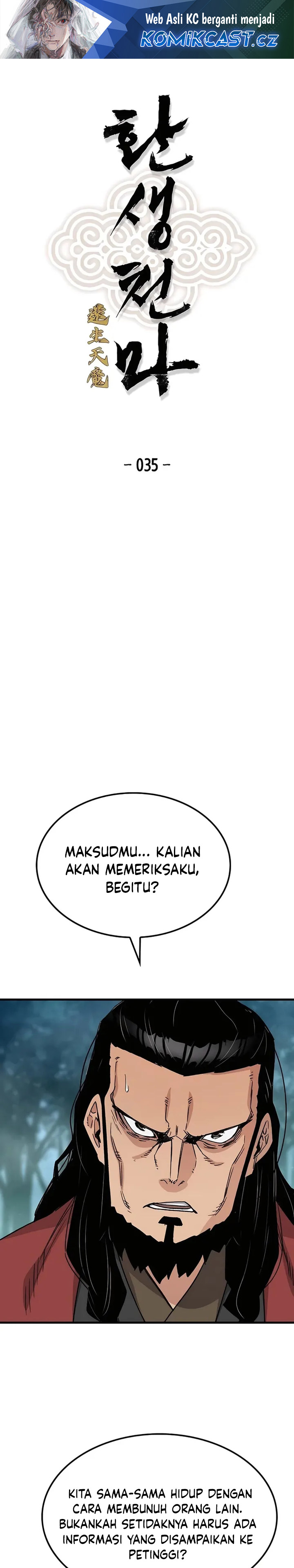 Reborn as The Heavenly Demon Chapter 35 Gambar 2
