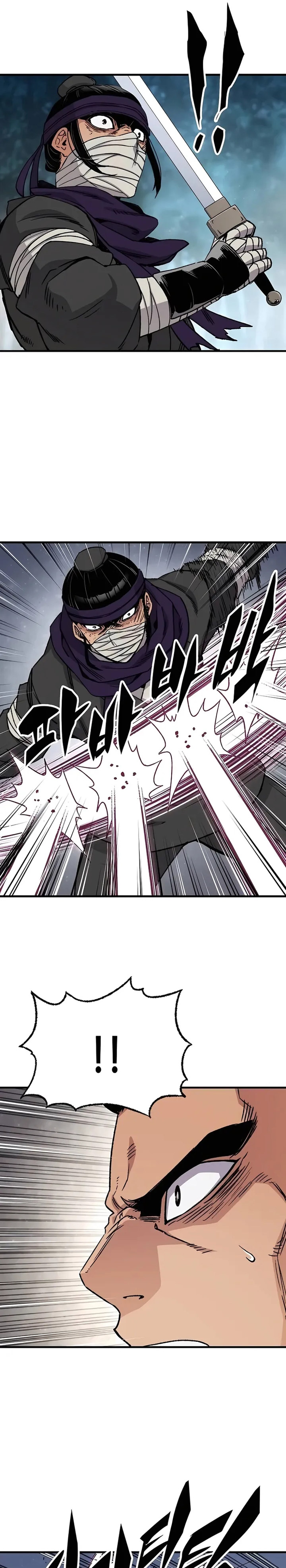 Reborn as The Heavenly Demon Chapter 35 Gambar 10