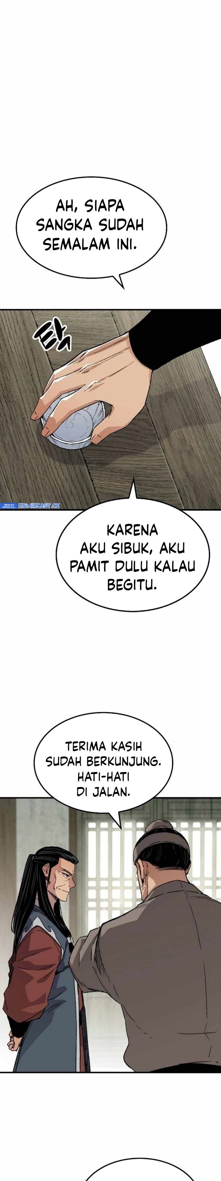 Reborn as The Heavenly Demon Chapter 44 Gambar 11