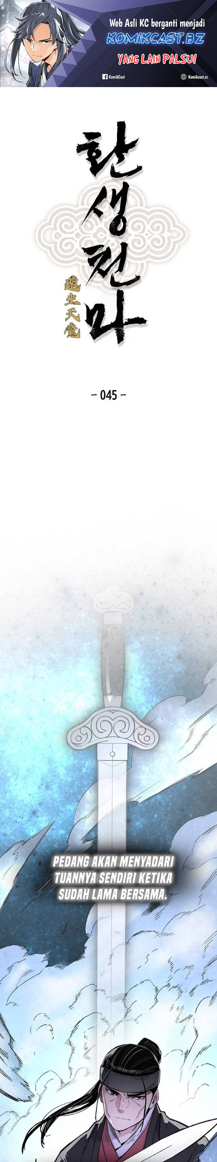 Reborn as The Heavenly Demon Chapter 45 Gambar 2