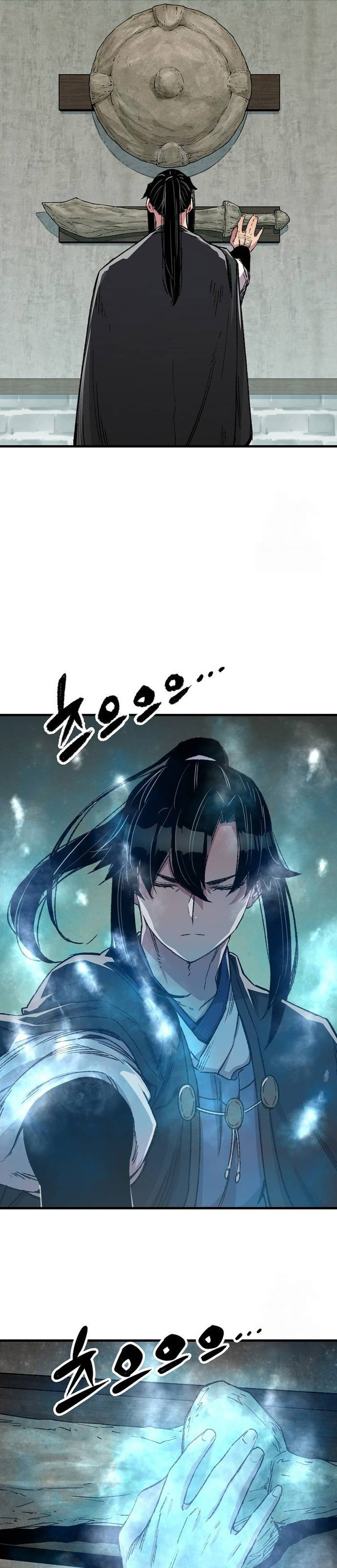 Reborn as The Heavenly Demon Chapter 45 Gambar 6