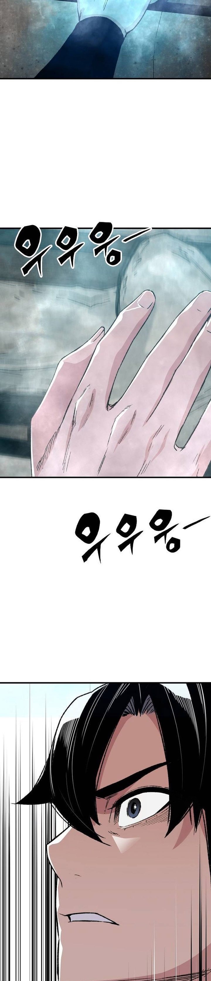 Reborn as The Heavenly Demon Chapter 45 Gambar 7