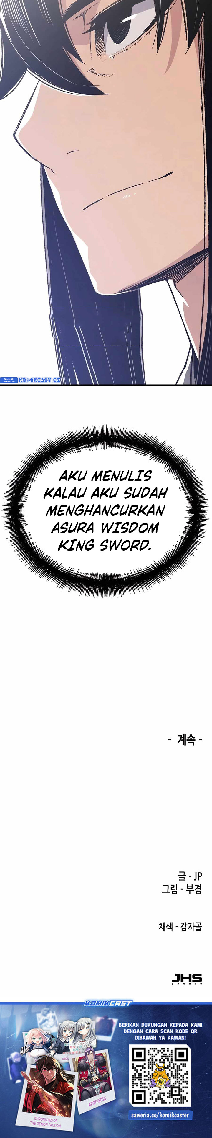 Reborn as The Heavenly Demon Chapter 45 Gambar 46
