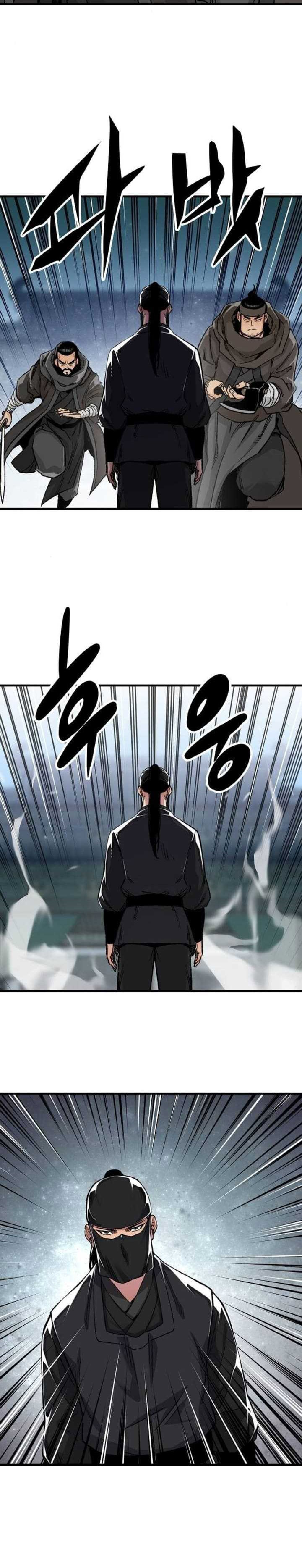 Reborn as The Heavenly Demon Chapter 47 Gambar 31