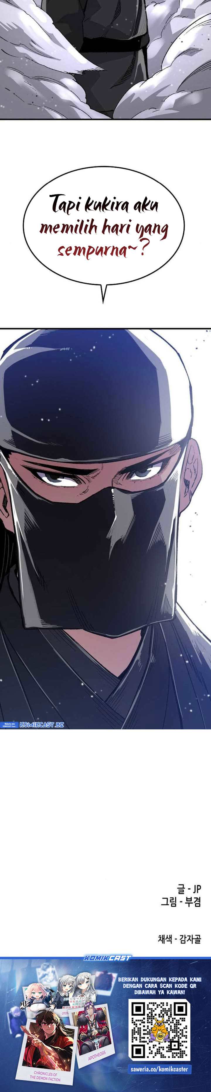 Reborn as The Heavenly Demon Chapter 47 Gambar 36
