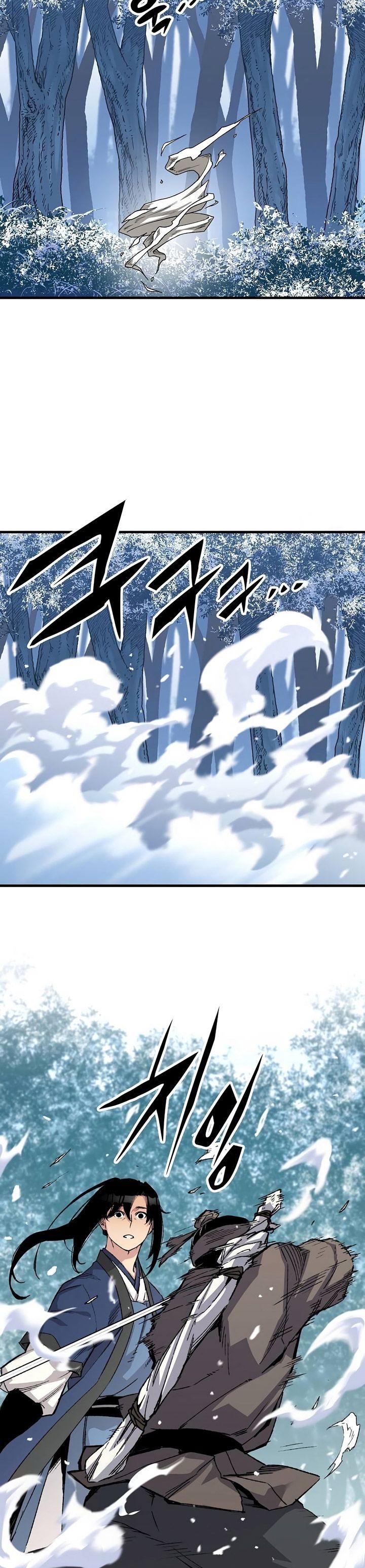 Reborn as The Heavenly Demon Chapter 53 Gambar 9
