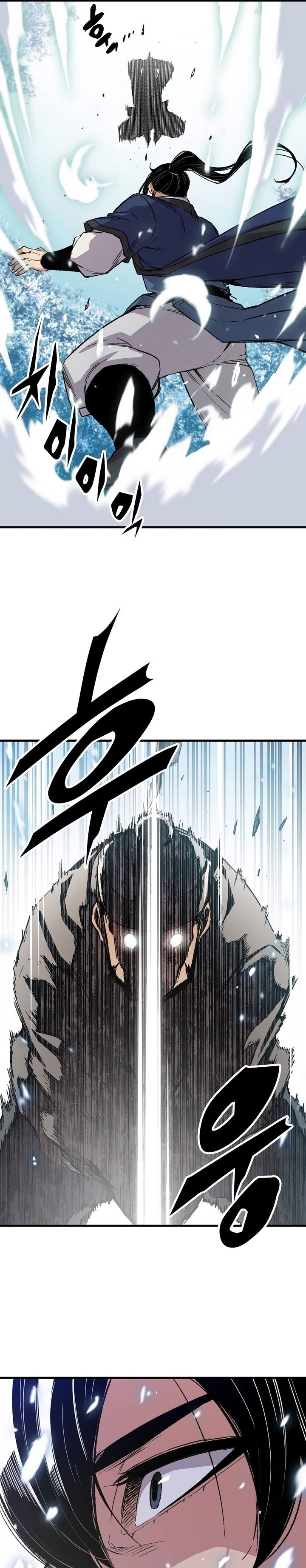 Reborn as The Heavenly Demon Chapter 53 Gambar 12