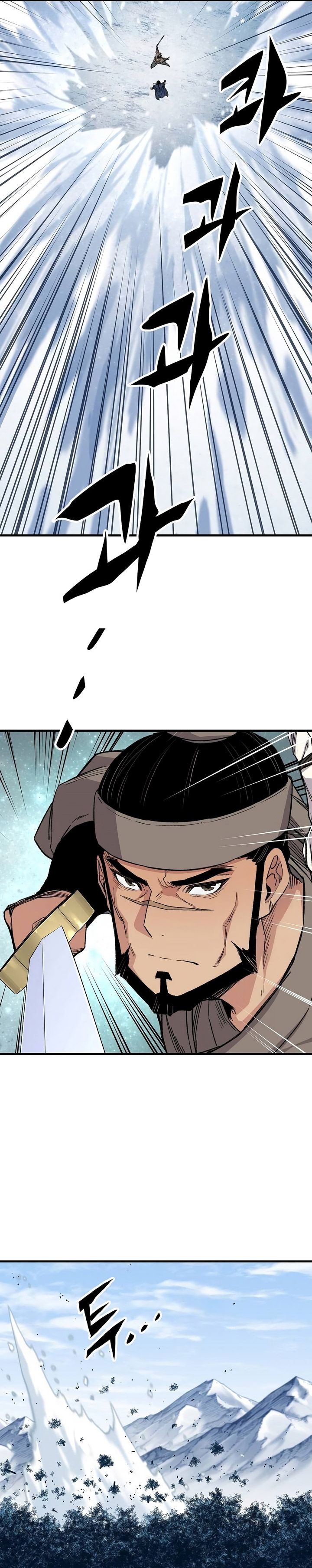 Reborn as The Heavenly Demon Chapter 53 Gambar 16