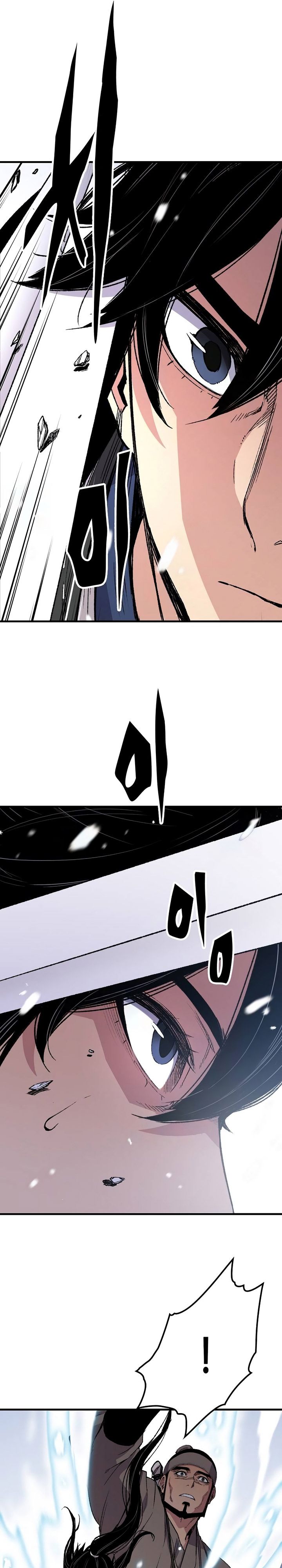 Reborn as The Heavenly Demon Chapter 53 Gambar 20