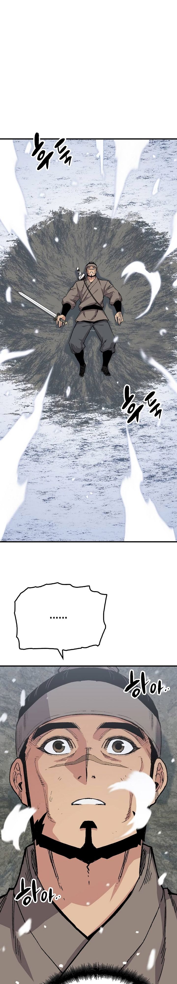 Reborn as The Heavenly Demon Chapter 53 Gambar 22