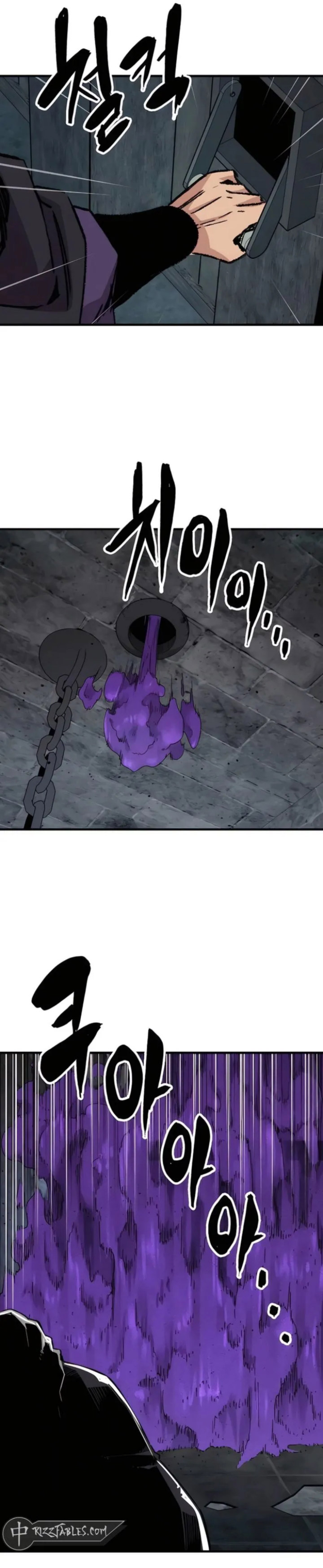Reborn as The Heavenly Demon Chapter 61 Gambar 4