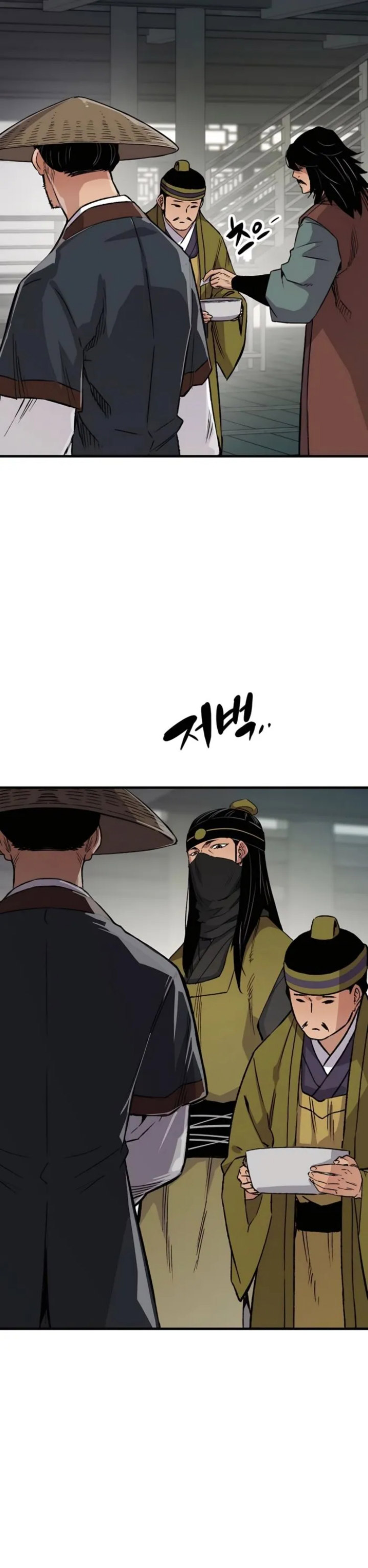 Reborn as The Heavenly Demon Chapter 70 Gambar 41