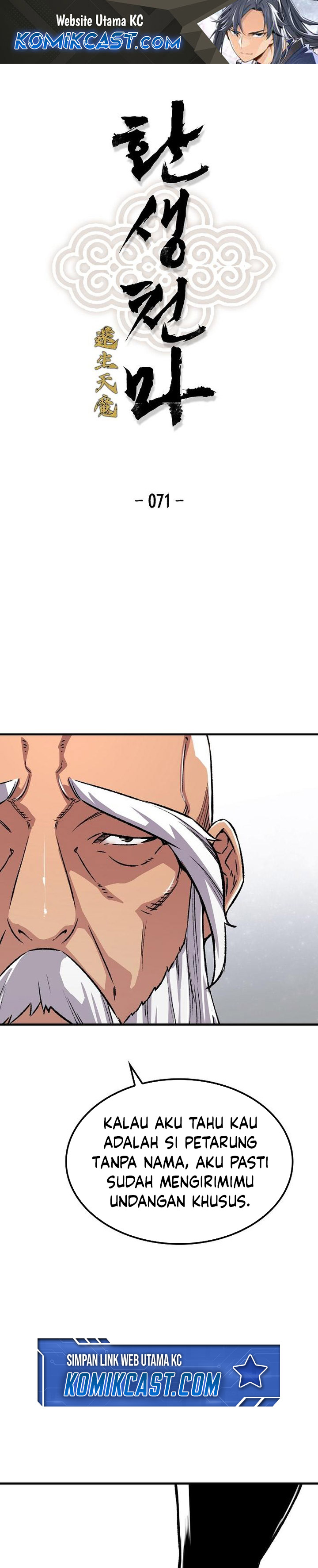 Reborn as The Heavenly Demon Chapter 72 Gambar 1