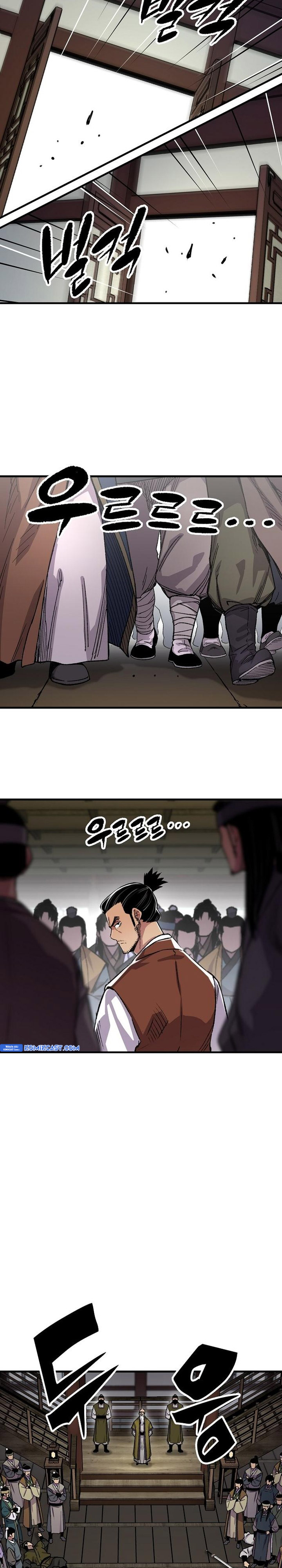 Reborn as The Heavenly Demon Chapter 72 Gambar 7