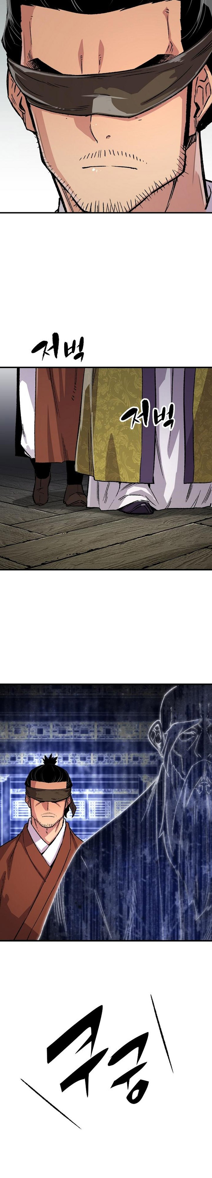 Reborn as The Heavenly Demon Chapter 72 Gambar 27