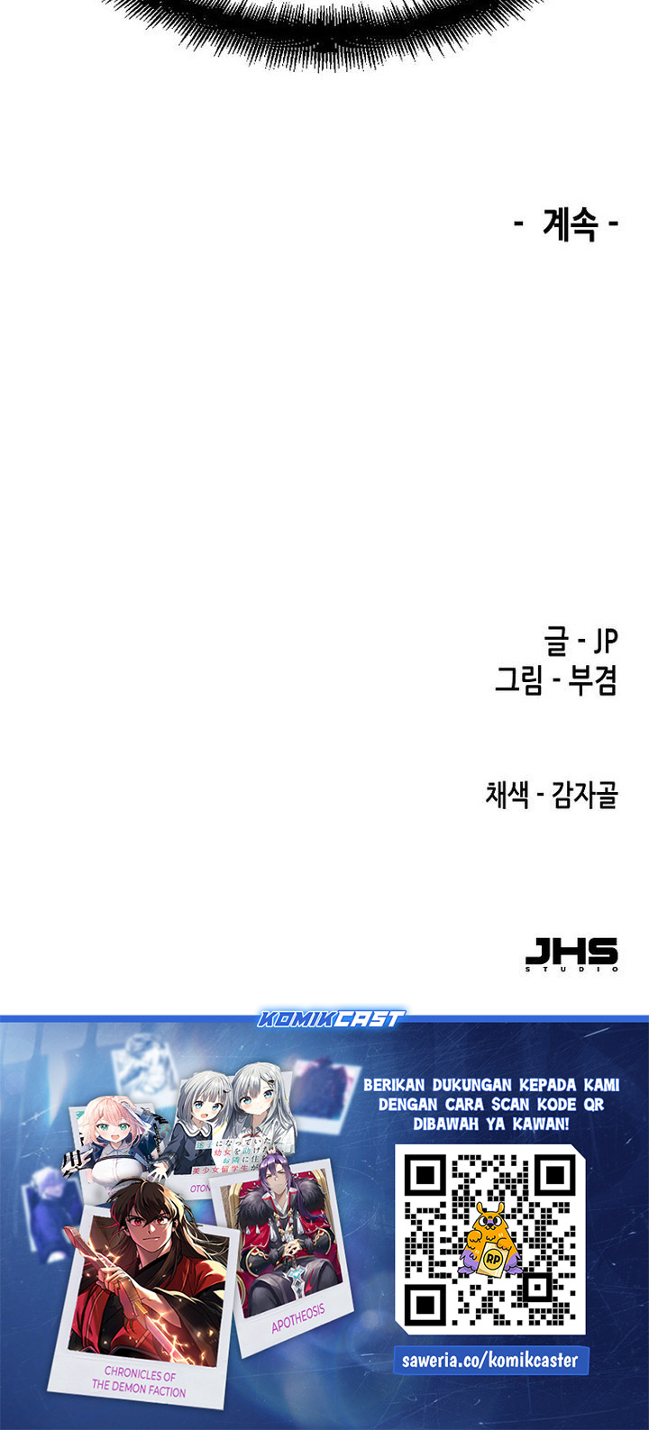 Reborn as The Heavenly Demon Chapter 72 Gambar 42