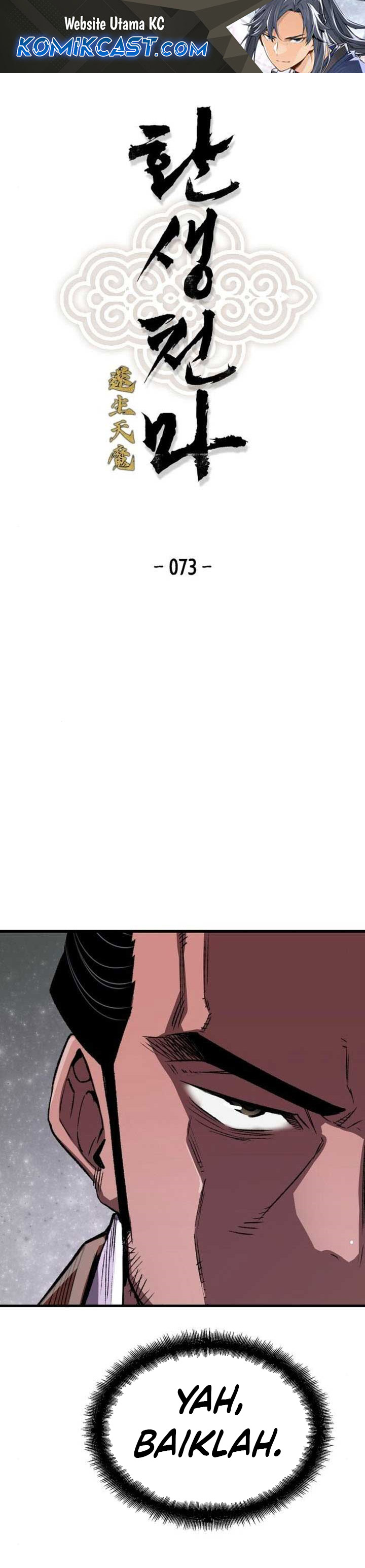 Reborn as The Heavenly Demon Chapter 73 Gambar 2