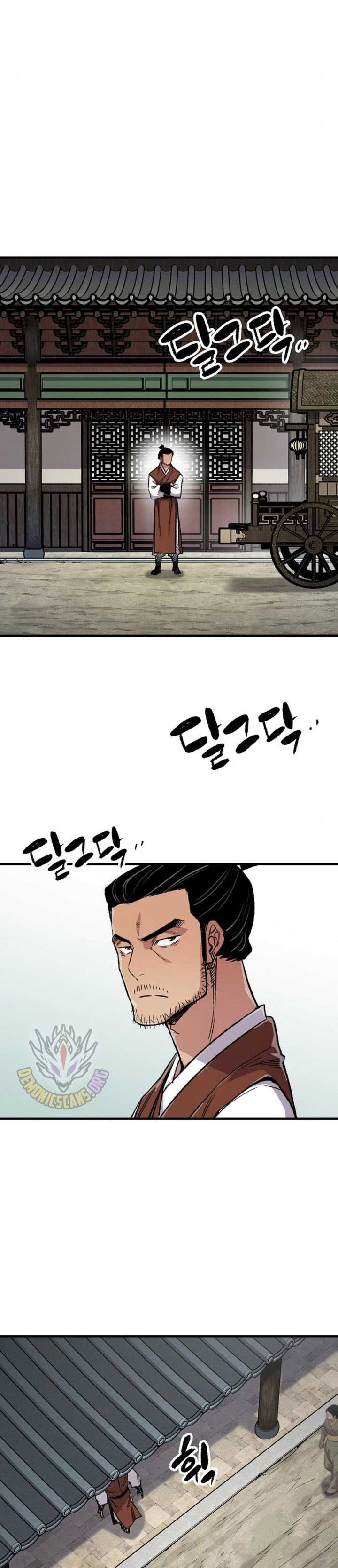 Reborn as The Heavenly Demon Chapter 73 Gambar 33