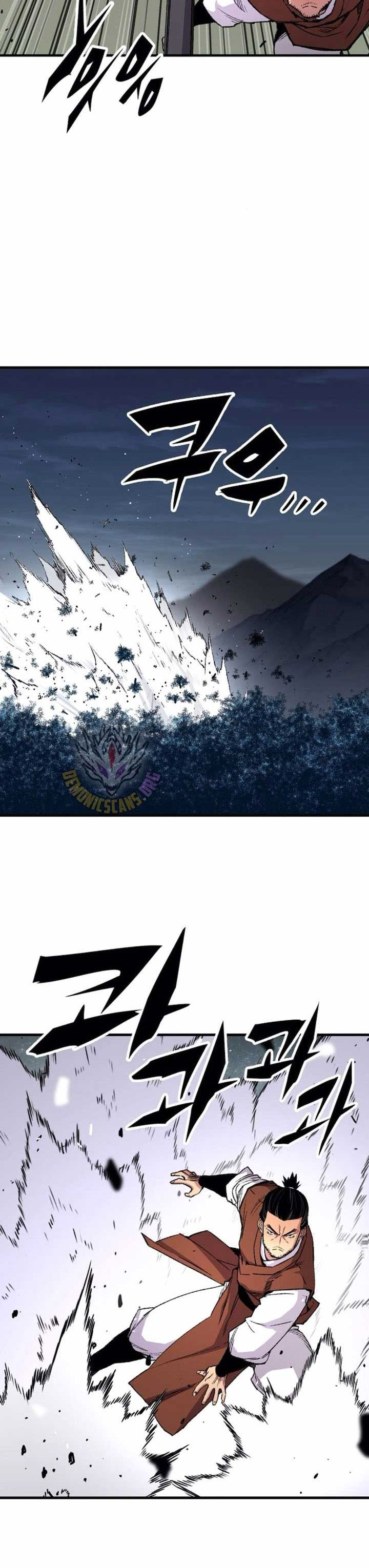 Reborn as The Heavenly Demon Chapter 74 Gambar 45