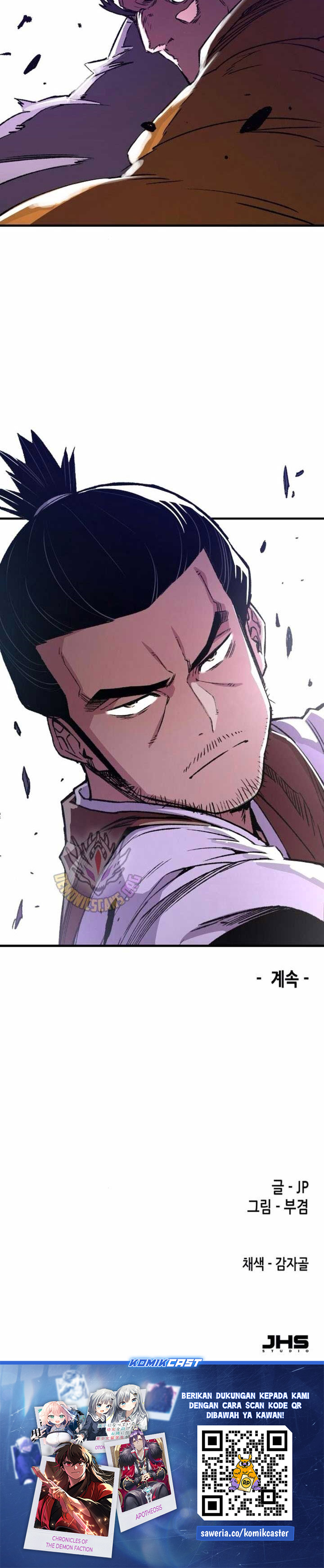 Reborn as The Heavenly Demon Chapter 74 Gambar 49