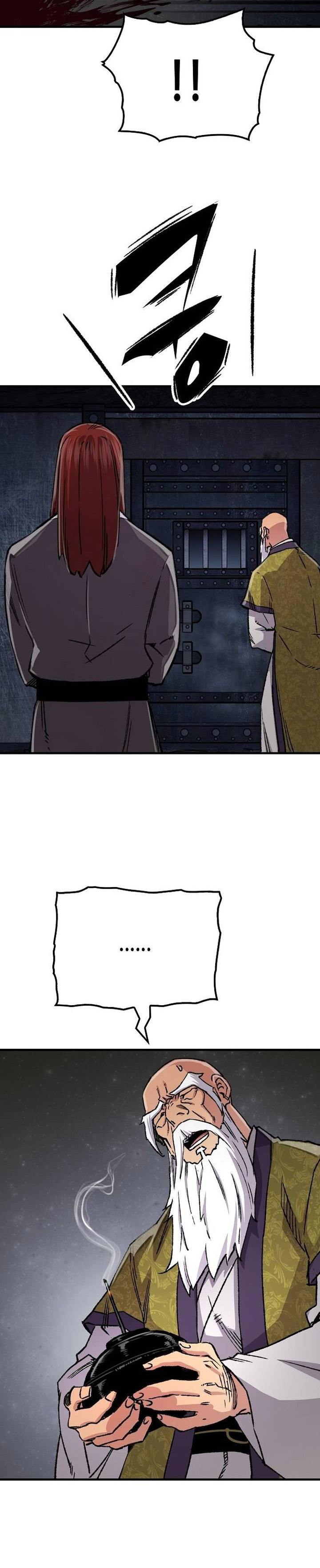 Reborn as The Heavenly Demon Chapter 76 Gambar 19