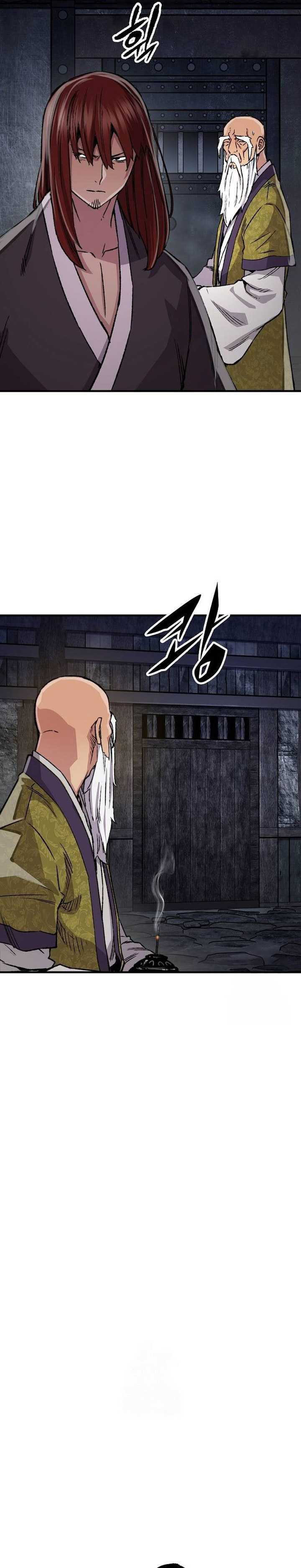 Reborn as The Heavenly Demon Chapter 76 Gambar 21