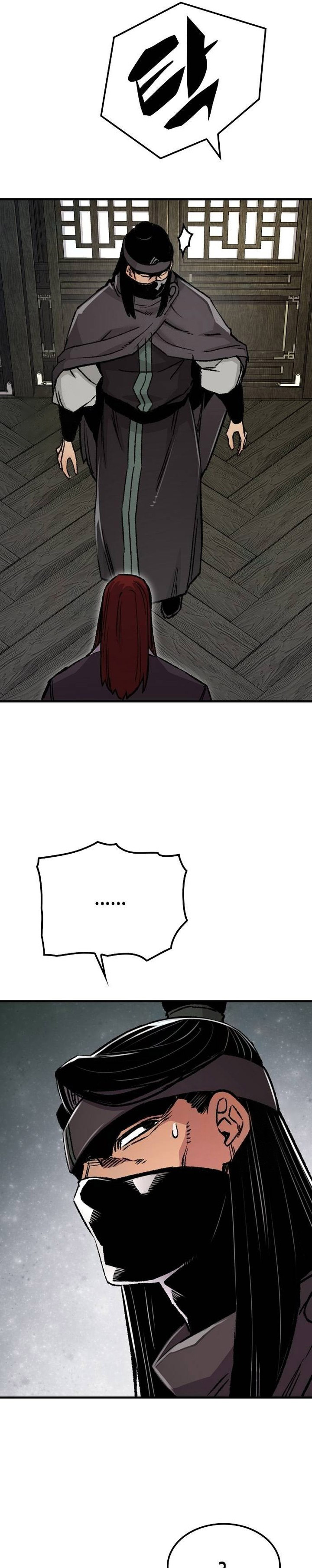 Reborn as The Heavenly Demon Chapter 76 Gambar 25