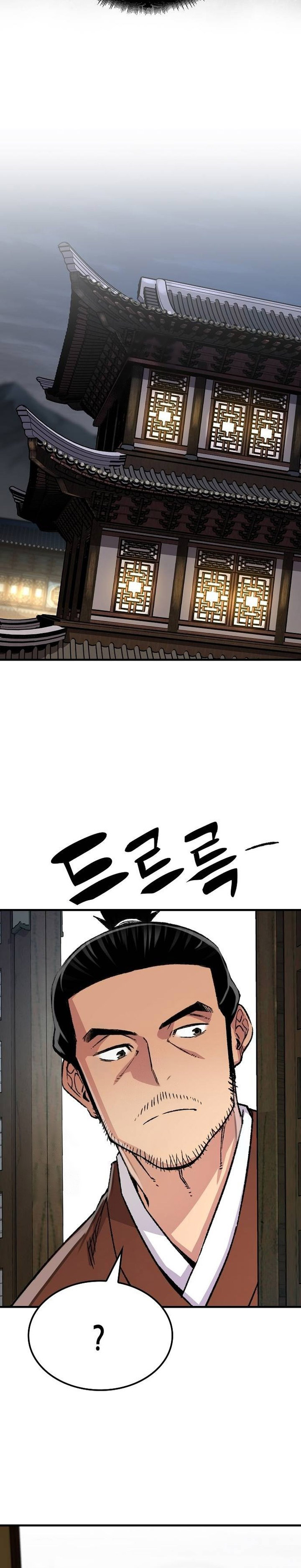 Reborn as The Heavenly Demon Chapter 76 Gambar 30